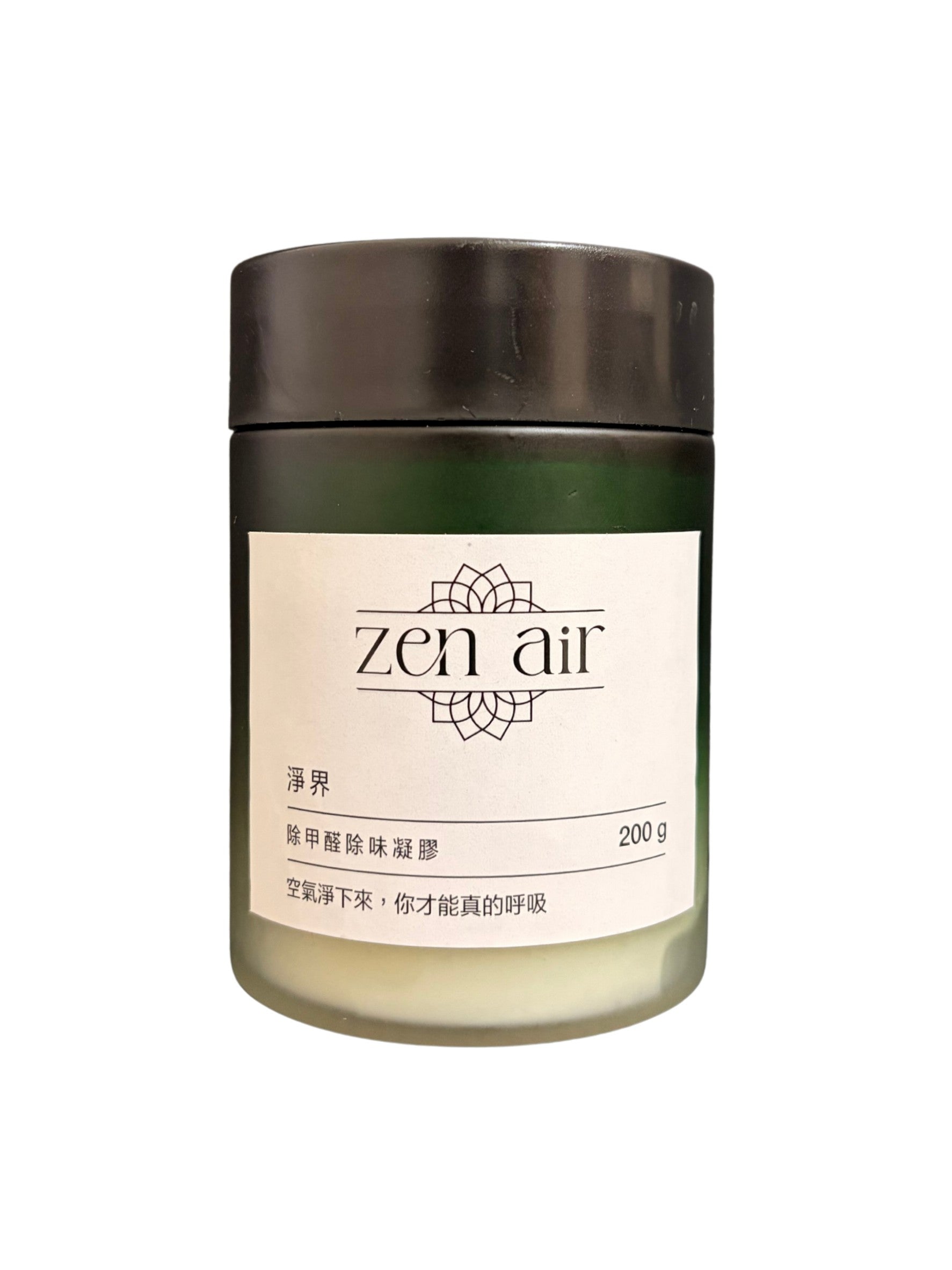 Zen Air 淨界 除甲醛除味凝膠