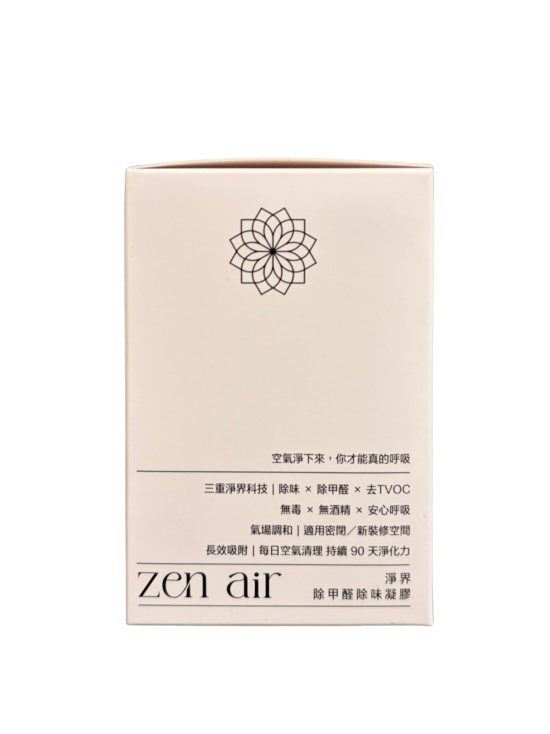Zen Air 淨界 除甲醛除味凝膠