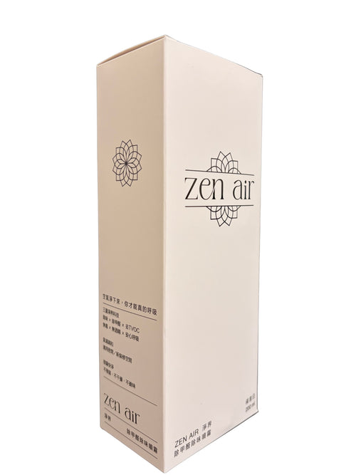 Zen Air 淨界 除甲醛除味噴霧